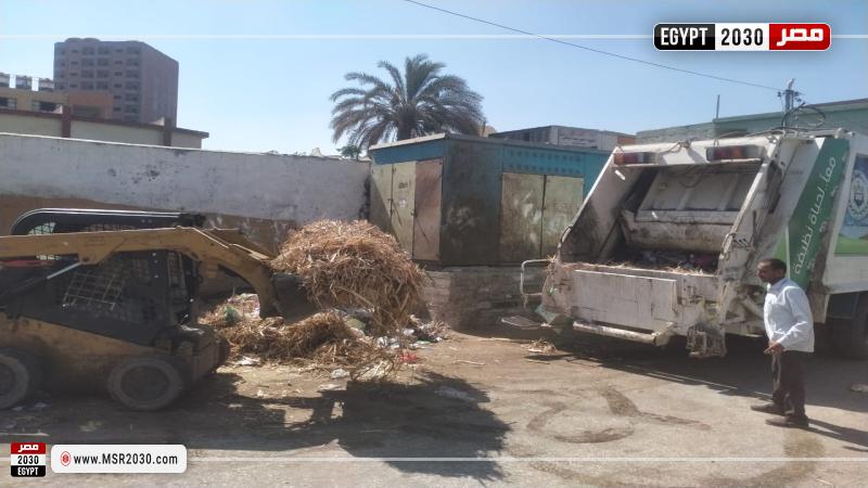 محافظة أسيوط