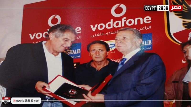 مانويل جوزيه