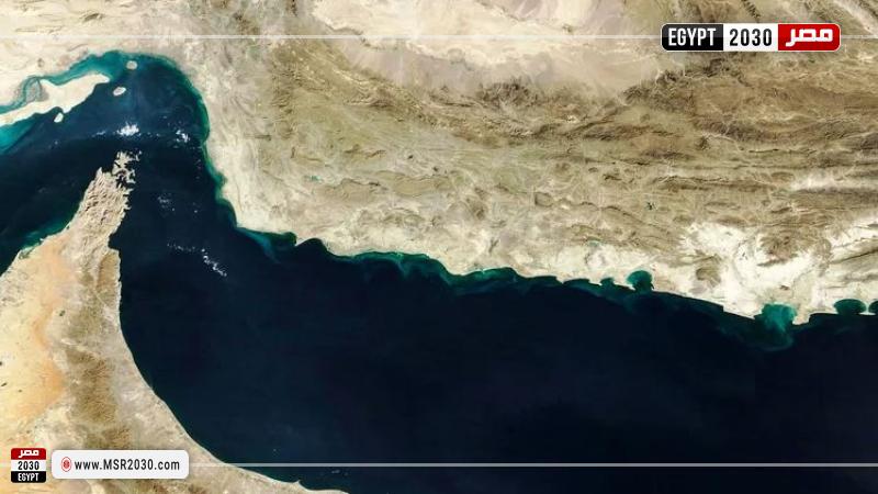 مضيق هرمز