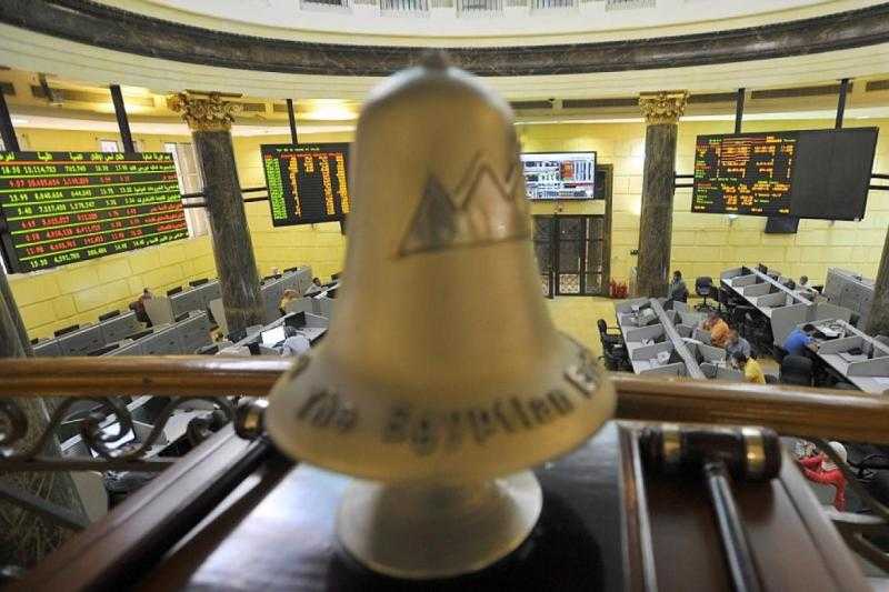 البورصة المصرية إجازة يوم الخميس بمناسبة رأس السنة الهجرية