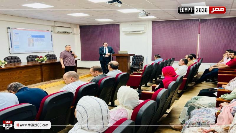 جامعة الدلتا التكنولوجية