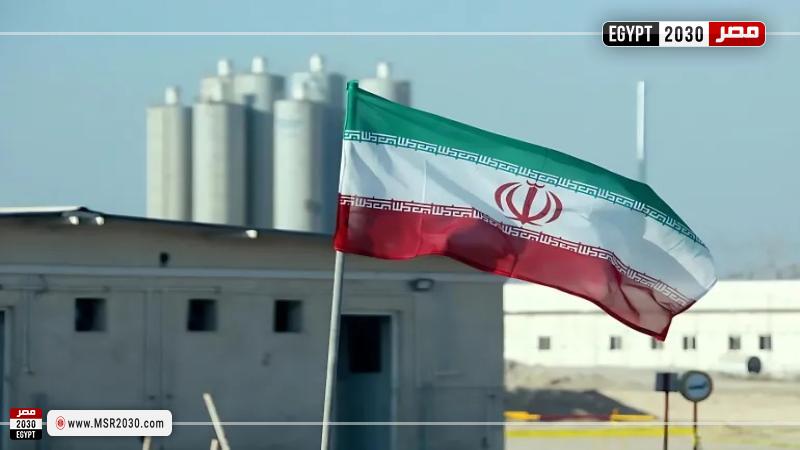 إيران