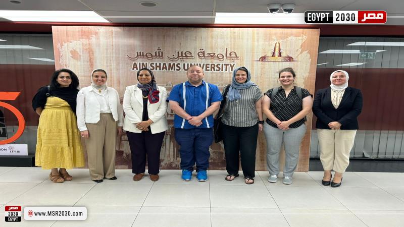 جامعة عين شمس