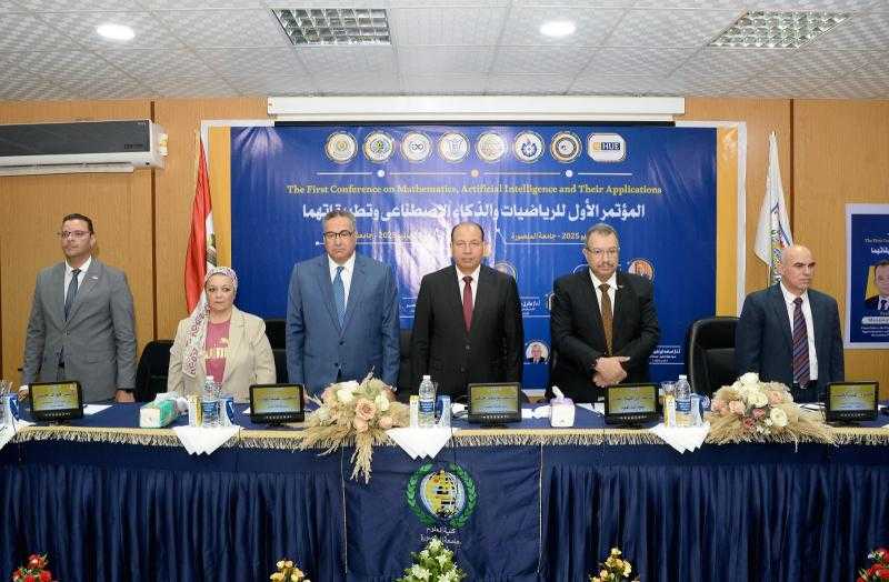 رئيس جامعة المنصورة يفتتح المؤتمر الأول للرياضيات والذكاء الاصطناعي وتطبيقاتهما بكلية العلوم
