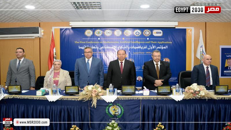 رئيس جامعة المنصورة