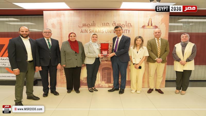 جامعة عين شمس