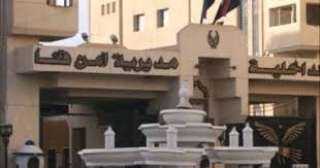 ضبط متهمين بسرقة الوحدة الصحية بقرية بهجورة في قنا