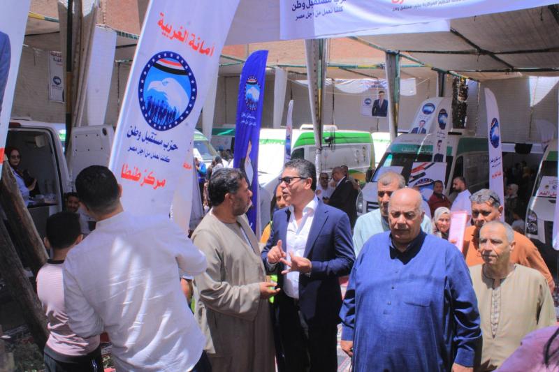 حزب مستقبل وطن