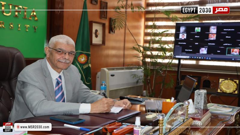 رئيس جامعة المنوفية 