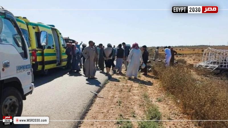 حادث تصادم مطروح