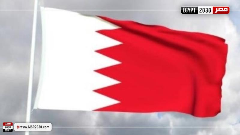 قطر