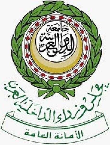 ”الداخلية العرب” تدين بشدة الاعتداء الإيراني على قاعدة العديد في قطر