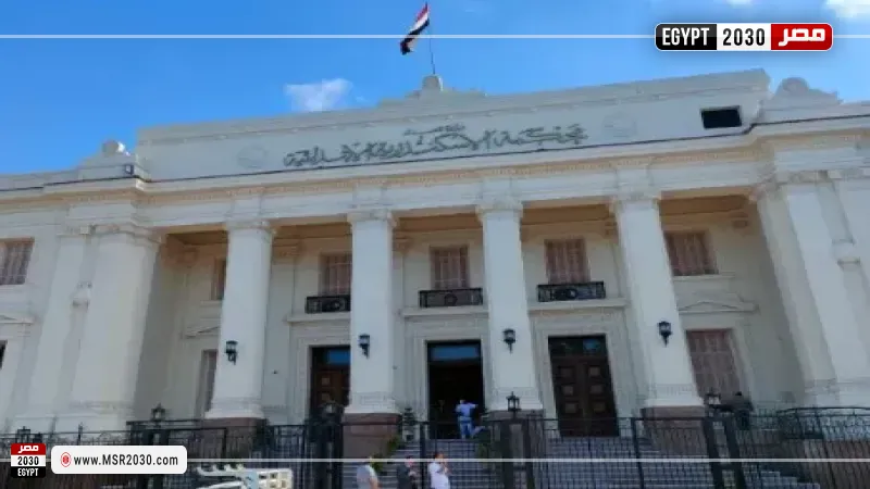 محكمة جنح الإسكندرية