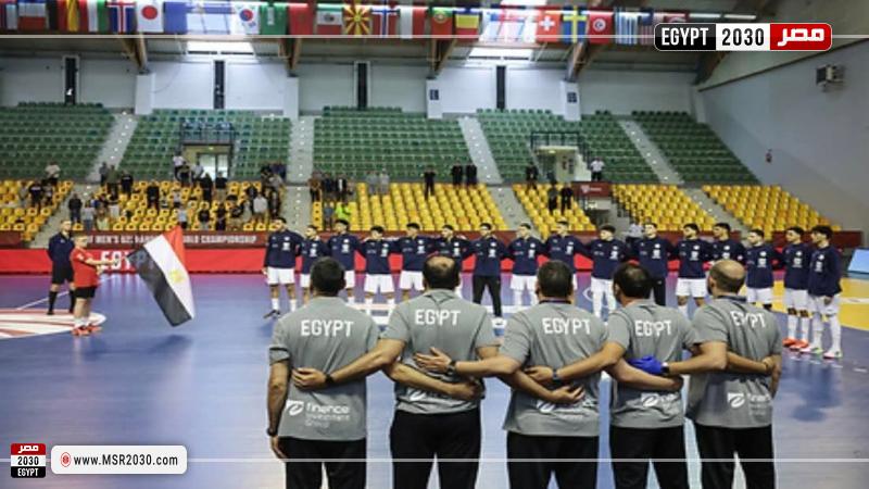 منتخب مصر لكرة اليد