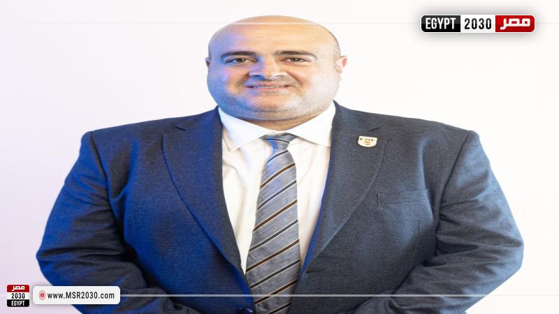 الاتحاد المصري لكرة السلة