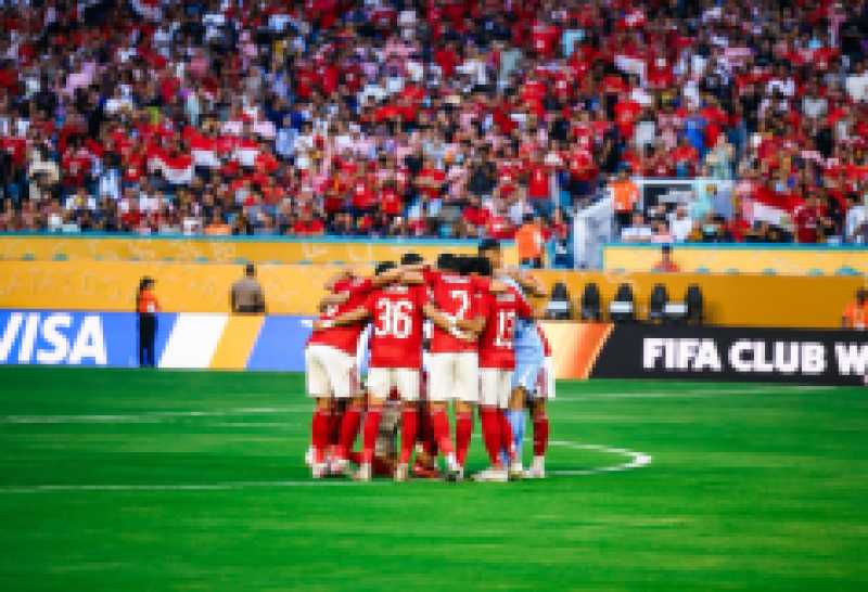 بدلاء الأهلي ضد بورتو في كأس العالم للأندية 2025