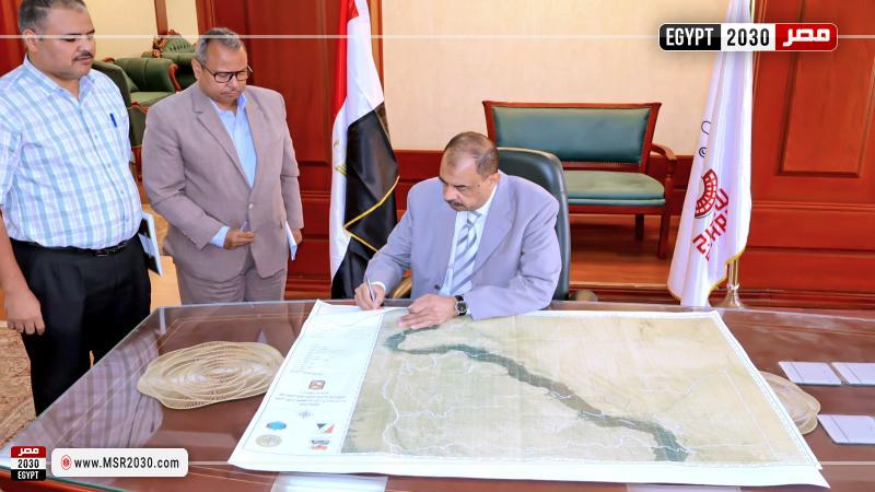 محافظ سوهاج