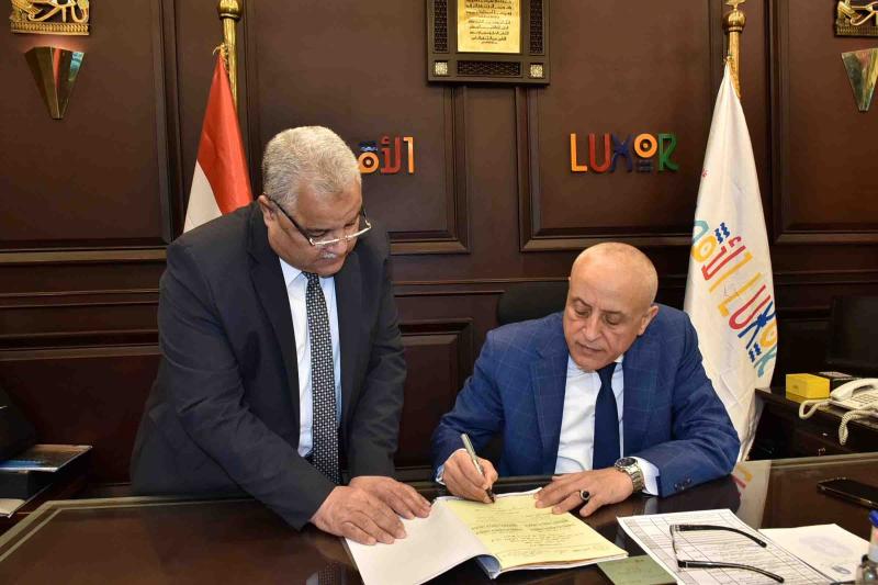 محافظ الأقصر 