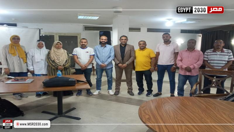 محافظة الأقصر 