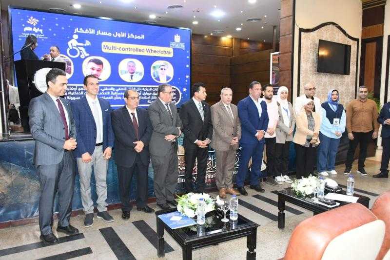 وزير الشباب والرياضة يشهد حفل توزيع جوائز المبادرات والأفكار الفائزة بالنسخة الثانية من مسابقة بداية حلم 2025