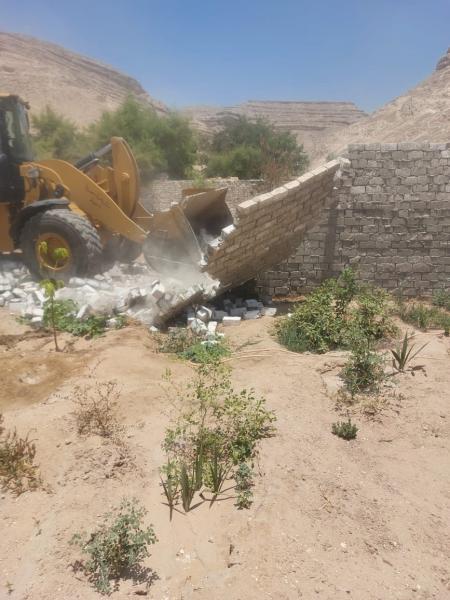 محافظة أسيوط 