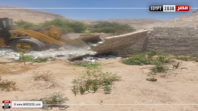 محافظة أسيوط 