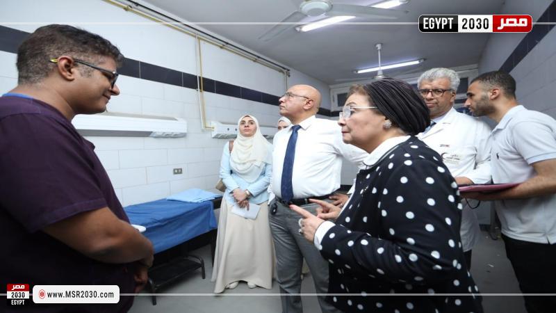 نائب وزير الصحة 