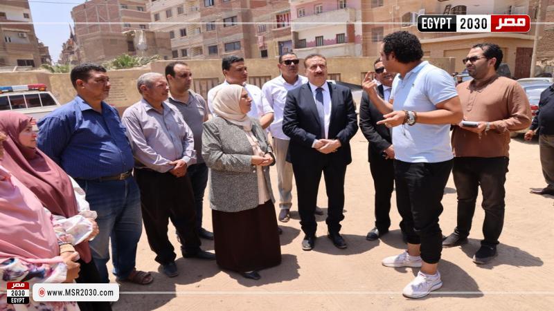محافظ المنوفية