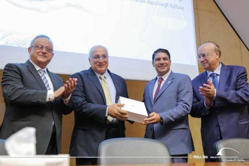 افتتاح ندوة نشر وتعزيز ثقافة حقوق الإنسان بمكتبة الإسكندرية