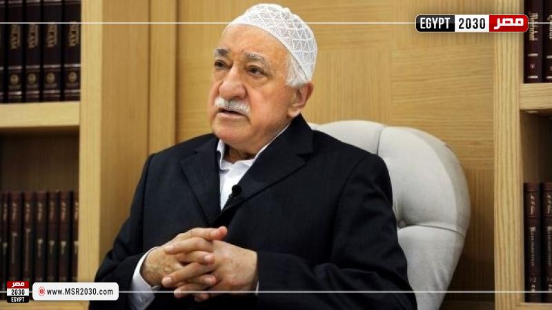 الراحل فتح الله جولن
