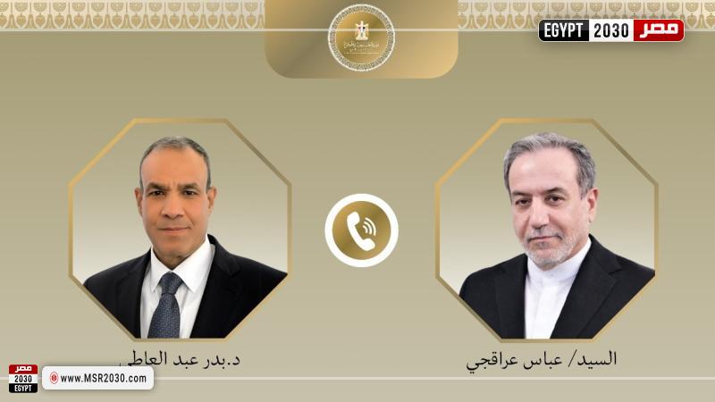 وزير الخارجية و نظيره الإيرانى