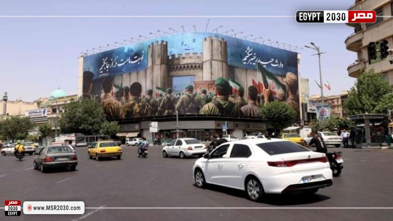 إيران