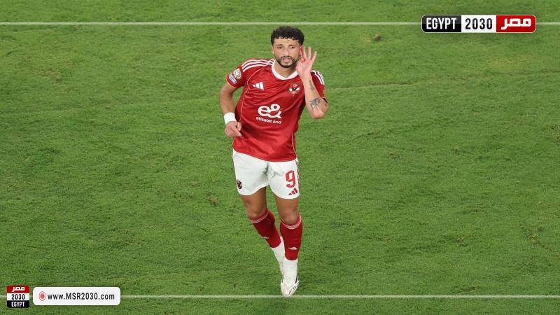 وسام أبو علي