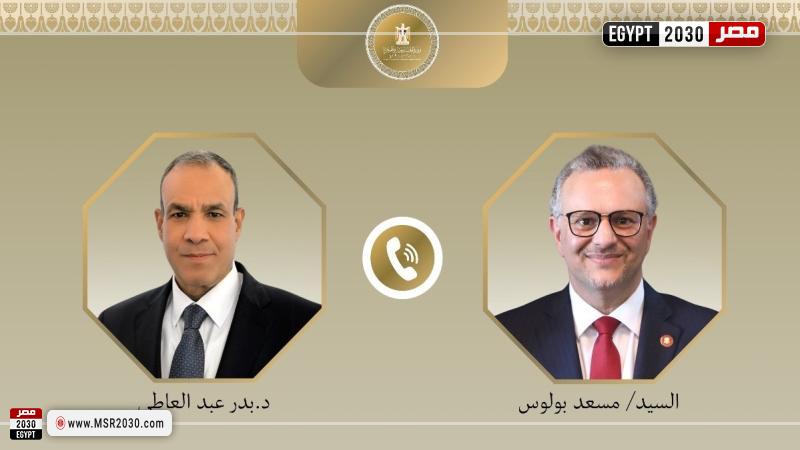 وزير الخارجية والهجرة و كبير مستشاري الرئيس الأمريكي