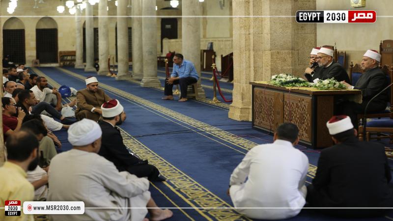 الجامع الأزهر