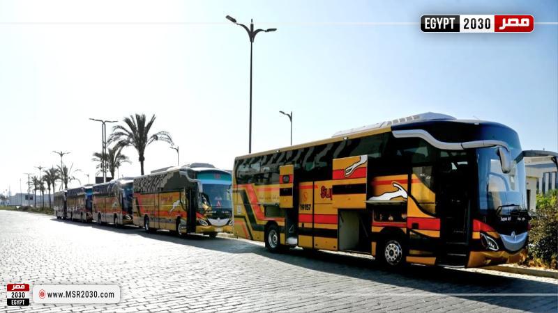 السوبرجيت تعلن فتح خط الساحل الشمالي وتشغيل خطوط جديدة