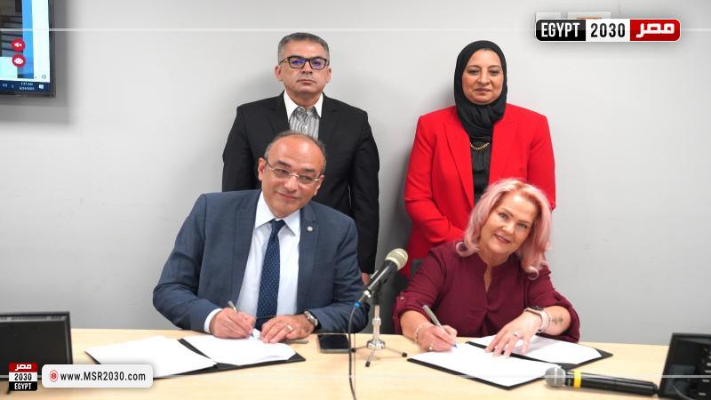مذكرة تفاهم بين مستشفيات جامعة عين شمس ومؤسسة ألدر هاي