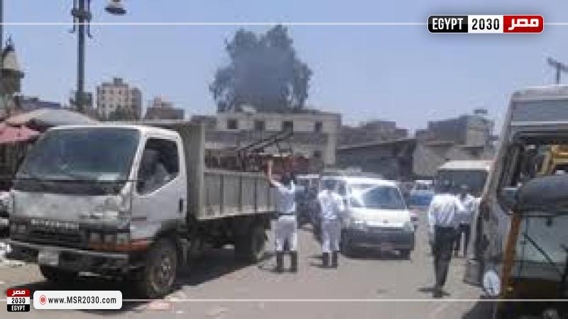 شرطة المرافق