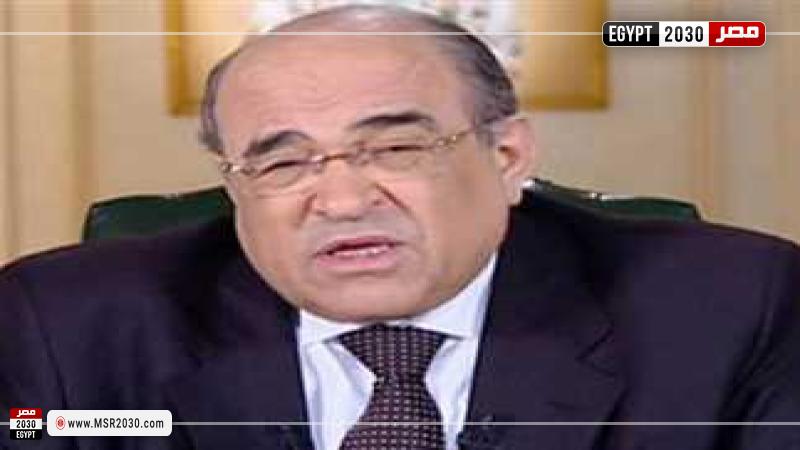 مصطفى الفقي