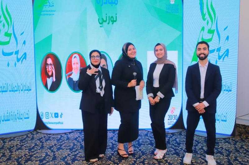 الشباب والرياضة تطلق فعاليات تحكيم مسابقة شباب الخير للمبادرات والحملات الشبابية والخيرية