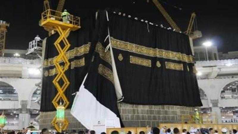 اليوم.. تجديد كسوة الكعبة المشرفة مع مطلع العام الهجري 1447