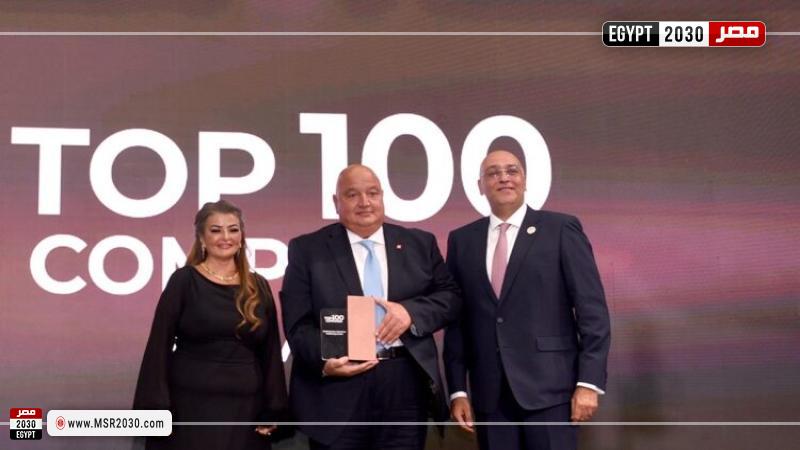 تكريم بنك saib