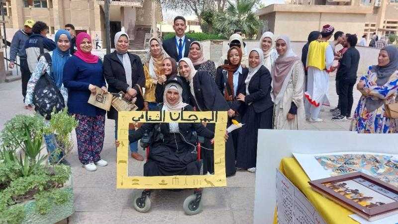 ثقافتنا تعبر عن هويتنا جامعة حلوان تختتم فعاليات مهرجان اليوم الثقافي وكلية الآداب والتمريض في المركز الأول