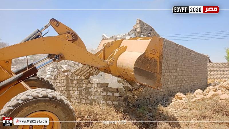 محافظة الأقصر