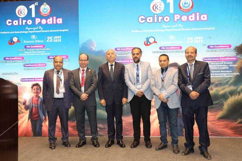 محافظ القاهرة: الدولة تولى اهتمام كبير بملف صحة الأطفال وتنمية مهاراتهم