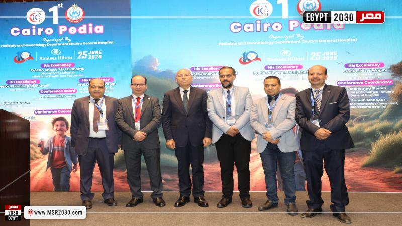 محافظ القاهرة