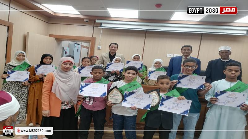 جامعة الأقصر