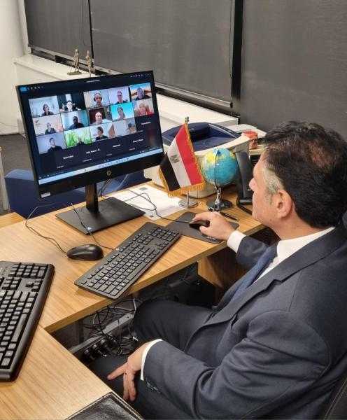سفارة مصر فى نيوزيلندا تنظم اجتماعاً افتراضياً لشرح الفرص الاقتصادية والاستثمارية فى مصر