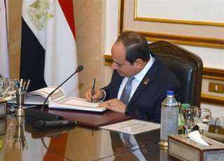 قرار جمهوري بتعيين المستشار عاصم الغايش رئيسًا لمحكمة النقض