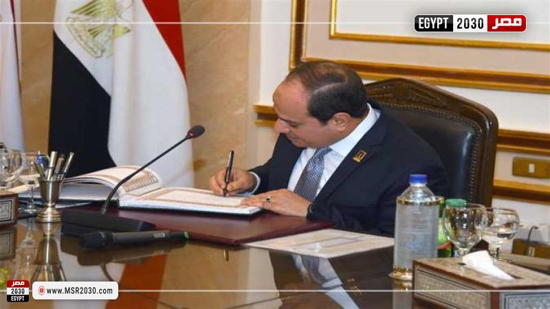 الرئيس السيسي